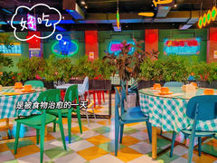 -向外鱼乐·土菜·虹鳟鱼