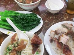 -陈光记烧腊店(罗保博士街店)