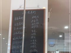 -翠山·映月湖景餐厅(映月湖公园店)