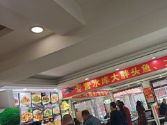 -老码头黑皮肘子锅包肉熏酱水饺(文政街店)