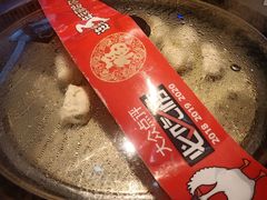 -山河屯铁锅炖(哈西站店)