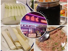 -有拈头成都市井火锅(南山总店)