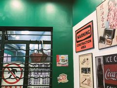 -孖记茶档·热腾茶餐(荔湾领展广场店)