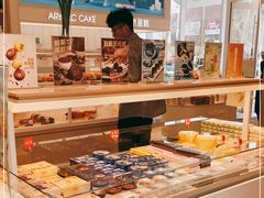 面包甜点陈列柜-好利来(万卉路店)