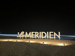 -石梅湾艾美度假酒店