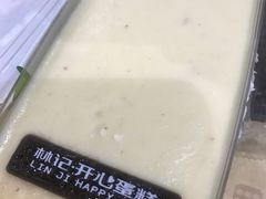 -林记开心动物奶油生日蛋糕(凤凰城店)