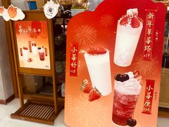 -卡旺卡(马鞍山万达广场店)