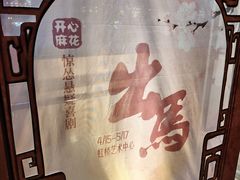 -虹桥艺术中心
