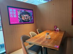 -老板恋上鱼(恒隆广场店)