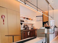 -大众茶馆·悠茶小驿(一中店)
