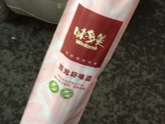 -味多美蛋糕(洋桥店)