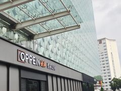 -红星美凯龙(北京北四环店)