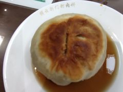 -清真牛街祥云轩门钉肉饼(左家庄店)