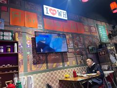 -蚝堡海鲜·威海菜·海肠捞饭·烧烤·亚洲吃蚝公司(幸福门店)