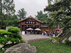 -成都杜甫草堂博物馆
