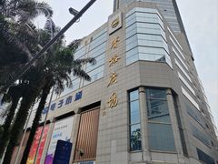 -东门町美食街