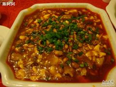 -渔王川菜馆(镇邦路店)