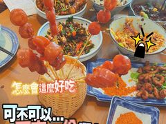 -包整·丝娃娃(一览甲秀楼风景店)