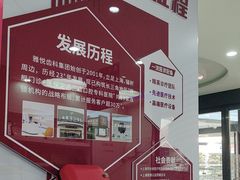 -雅悦齿科(顾村公园店)