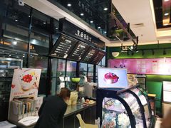 -皇后西斯汀(千姿汇店)