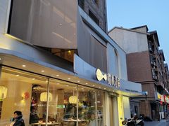 -枕水江南(浑南店)