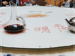 -邢家锅贴老店·非遗·开封菜(金明广场店)