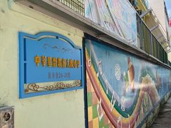 -大澳渔村及棚屋