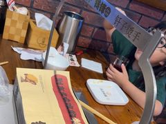 -钱锋炭缸烧烤(安达街直营二店)