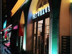 -阿拉丁新疆风味餐厅·清真(罗廊巷店)