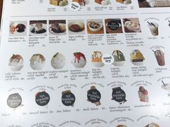 -After You Dessert Cafe(CENTRALWORLD)