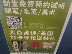-金茂览秀城