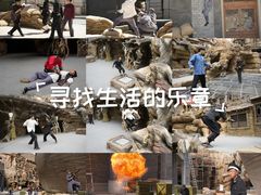 -华夏文旅西安度假区