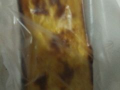 -华荣西饼屋(金禧店)