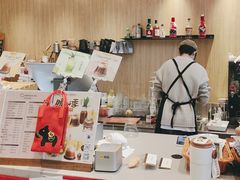 -Makumo·卷云家庭料理餐厅(美糖广场店)