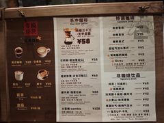 -模范书局诗空间