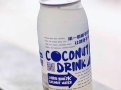 -蔻蔻椰·鲜萃椰子水(COCO Park店)