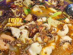 -大河宴椒麻鱼(嘉和园店)