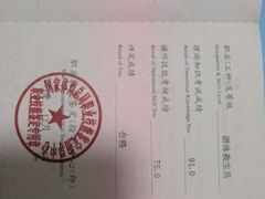 -DBSWIM深呼吸国际游泳培训(黄浦店)