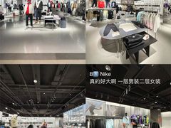 -松雷商业(南岗店)