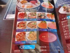 -海鮮市場長崎港(出島ワーフ店)