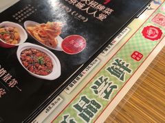 -金掌勺·锅包肉(广渠门店)
