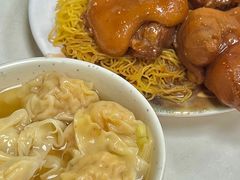 -麦文记面家(佐敦店)