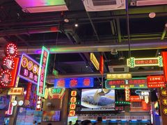 -王庄阿咪海鲜大排档(象园店)
