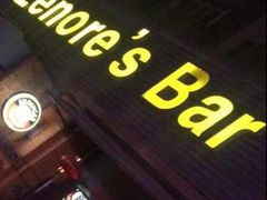 -丽纳尔斯酒吧LENORE’S BAR(三经街店)