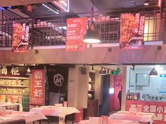 -霸王虾·小龙虾香辣蟹(玉林店)