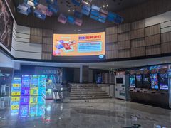 -金逸影城(中关村店)