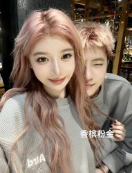 -藤野造型烫发染发