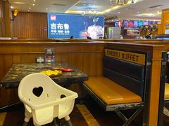 -吉布鲁牛排海鲜自助(龙湖北城天街购物广场店)