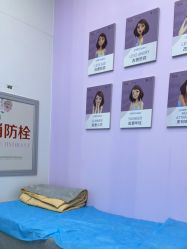 -杭州米兰柏羽医疗美容医院