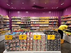 -KKV(重庆东原悦荟主力店)